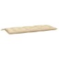 vidaXL Cojines de banco de jardín 2 uds tela Oxford beige 120x50x7 cm vidaXL Cojines de banco de jardín 2 uds tela Oxford beige 120x50x7 cm