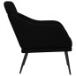 vidaXL Sillón de tela negro 63x76x80 cm vidaXL Sillón de tela negro 63x76x80 cm