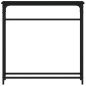 vidaXL Mesa consola madera de ingeniería negra 75x19,5x75 cm vidaXL Mesa consola madera de ingeniería negra 75x19,5x75 cm