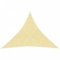vidaXL Toldo de vela HDPE beige 160 g/m² 6x6x6 m vidaXL Toldo de vela HDPE beige 160 g/m² 6x6x6 m