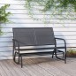 vidaXL Banco mecedora jardín acero y textilene negro 120,5x76x86,5 cm vidaXL Banco mecedora jardín acero y textilene negro 120,5x76x86,5 cm