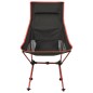 vidaXL Silla de camping plegable PVC y aluminio negro vidaXL Silla de camping plegable PVC y aluminio negro
