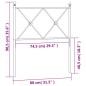 vidaXL Cabecero de metal blanco 75 cm vidaXL Cabecero de metal blanco 75 cm