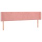 vidaXL Cabecero de terciopelo rosa 203x16x78/88 cm vidaXL Cabecero de terciopelo rosa 203x16x78/88 cm