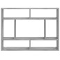 vidaXL Estantería de pared madera de ingeniería gris sonoma 75x16x55cm vidaXL Estantería de pared madera de ingeniería gris sonoma 75x16x55cm