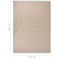 vidaXL Alfombra de exterior de tejido plano rayas marrones 200x280 cm vidaXL Alfombra de exterior de tejido plano rayas marrones 200x280 cm