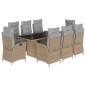 vidaXL Set comedor de jardín 9 pzas con cojines ratán sintético beige vidaXL Set comedor de jardín 9 pzas con cojines ratán sintético beige