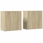 vidaXL Aparadores 2 uds madera de ingeniería roble Sonoma 79x38x80 cm vidaXL Aparadores 2 uds madera de ingeniería roble Sonoma 79x38x80 cm