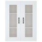 vidaXL Armario de pared colgante blanco 69,5x34x90 cm vidaXL Armario de pared colgante blanco 69,5x34x90 cm