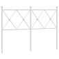 vidaXL Cabecero de metal blanco 120 cm vidaXL Cabecero de metal blanco 120 cm