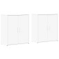 vidaXL Aparador de madera de ingeniería 2 uds blanco 60x31x70 cm vidaXL Aparador de madera de ingeniería 2 uds blanco 60x31x70 cm