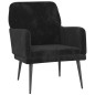 vidaXL Sillón de terciopelo negro 62x79x79 cm vidaXL Sillón de terciopelo negro 62x79x79 cm