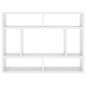 vidaXL Estantería de pared madera contrachapada blanco 75x16x55 cm