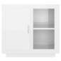 vidaXL Aparador blanco brillante 80x40x75 cm vidaXL Aparador blanco brillante 80x40x75 cm
