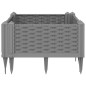 vidaXL Jardinera con clavijas PP gris claro 42,5x42,5x28,5 cm vidaXL Jardinera con clavijas PP gris claro 42,5x42,5x28,5 cm