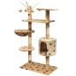vidaXL Rascador para gatos poste rascador de sisal 125cm huellas beige vidaXL Rascador para gatos poste rascador de sisal 125cm huellas beige