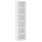 vidaXL Estantería para CDs de madera contrachapada blanco 21x20x88 cm vidaXL Estantería para CDs de madera contrachapada blanco 21x20x88 cm