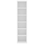 vidaXL Estantería para CDs de madera contrachapada blanco 21x20x88 cm vidaXL Estantería para CDs de madera contrachapada blanco 21x20x88 cm