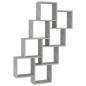 vidaXL Estante cubo de pared contrachapado gris hormigón 90x15x119 cm vidaXL Estante cubo de pared contrachapado gris hormigón 90x15x119 cm