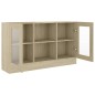 vidaXL Vitrina de madera contrachapada color roble 120x30,5x70 cm vidaXL Vitrina de madera contrachapada color roble 120x30,5x70 cm