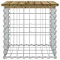 vidaXL Banco jardín diseño gaviones madera pino impregnada 43x44x42 cm vidaXL Banco jardín diseño gaviones madera pino impregnada 43x44x42 cm