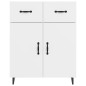 vidaXL Aparador de madera de ingeniería blanco 69,5x34x90 cm vidaXL Aparador de madera de ingeniería blanco 69,5x34x90 cm