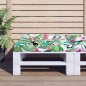vidaXL Cojín para palés tela multicolor 70x70x12 cm vidaXL Cojín para palés tela multicolor 70x70x12 cm