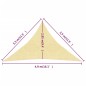 vidaXL Toldo de vela HDPE beige 160 g/m² 3,5x3,5x4,9 m vidaXL Toldo de vela HDPE beige 160 g/m² 3,5x3,5x4,9 m