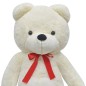 vidaXL Osito de peluche grande marrón 242 cm vidaXL Osito de peluche grande marrón 242 cm