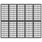 vidaXL Biombo plegable con 5 paneles estilo japonés negro 200x170 cm vidaXL Biombo plegable con 5 paneles estilo japonés negro 200x170 cm