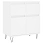 vidaXL Aparador de madera contrachapada blanco 60x35x70 cm vidaXL Aparador de madera contrachapada blanco 60x35x70 cm
