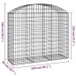 vidaXL Cesta gaviones forma arco hierro galvanizado 150x50x120/140 cm vidaXL Cesta gaviones forma arco hierro galvanizado 150x50x120/140 cm