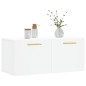vidaXL Armario de pared madera de ingeniería blanco 80x36,5x35 cm vidaXL Armario de pared madera de ingeniería blanco 80x36,5x35 cm