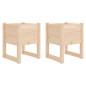 vidaXL Jardinera 2 unidades madera maciza de pino 40x40x52,5 cm vidaXL Jardinera 2 unidades madera maciza de pino 40x40x52,5 cm