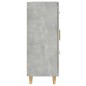 vidaXL Aparador de madera contrachapada gris hormigón 69,5x34x90 cm vidaXL Aparador de madera contrachapada gris hormigón 69,5x34x90 cm