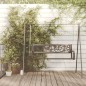 vidaXL Banco balancín de jardín 125 cm acero y plástico negro vidaXL Banco balancín de jardín 125 cm acero y plástico negro