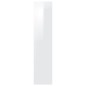 vidaXL Estantería/divisor de espacios blanco brillante 40x30x135 cm vidaXL Estantería/divisor de espacios blanco brillante 40x30x135 cm