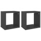 vidaXL Estantes cubo de pared 2 unidades gris 22x15x22 cm