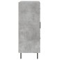 vidaXL Aparador de madera de ingeniería gris hormigón 69,5x34x90 cm vidaXL Aparador de madera de ingeniería gris hormigón 69,5x34x90 cm