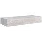 vidaXL Estante de pared con cajón 2 uds MDF gris hormigón 60x23,5x10cm