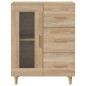 vidaXL Aparador de madera de ingeniería roble Sonoma 69,5x34x90 cm vidaXL Aparador de madera de ingeniería roble Sonoma 69,5x34x90 cm