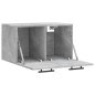 vidaXL Armario de pared madera ingeniería gris hormigón 60x36,5x35 cm vidaXL Armario de pared madera ingeniería gris hormigón 60x36,5x35 cm