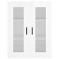 vidaXL Armario de pared blanco brillante 69,5x34x90 cm vidaXL Armario de pared blanco brillante 69,5x34x90 cm