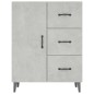 vidaXL Aparador de madera de ingeniería gris hormigón 69,5x34x90 cm vidaXL Aparador de madera de ingeniería gris hormigón 69,5x34x90 cm