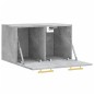 vidaXL Armario de pared madera ingeniería gris hormigón 60x36,5x35 cm vidaXL Armario de pared madera ingeniería gris hormigón 60x36,5x35 cm