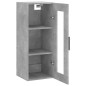 vidaXL Armario de pared gris hormigón 34,5x34x90 cm vidaXL Armario de pared gris hormigón 34,5x34x90 cm