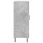 vidaXL Aparador de madera de ingeniería gris hormigón 69,5x34x90 cm vidaXL Aparador de madera de ingeniería gris hormigón 69,5x34x90 cm
