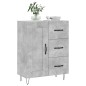 vidaXL Aparador de madera de ingeniería gris hormigón 69,5x34x90 cm vidaXL Aparador de madera de ingeniería gris hormigón 69,5x34x90 cm