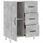 vidaXL Aparador de madera de ingeniería gris hormigón 69,5x34x90 cm vidaXL Aparador de madera de ingeniería gris hormigón 69,5x34x90 cm