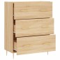 vidaXL Aparador de madera de ingeniería roble Sonoma 69,5x34x90 cm vidaXL Aparador de madera de ingeniería roble Sonoma 69,5x34x90 cm